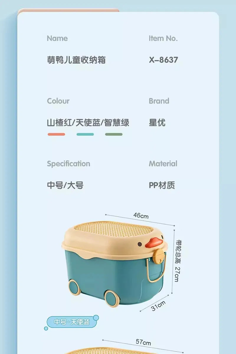 Multi-Purpose Organizer Box with Large Capacity
