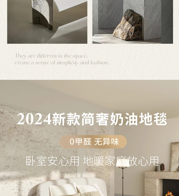 Light Luxury Living Room Decoration Carpet Irregular Shape Rugs for Bedroom Fluffy Soft Marble Plush Rug Thick Anti-slip Floor