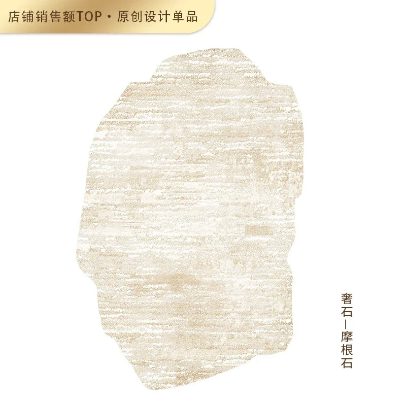 Light Luxury Living Room Decoration Carpet Irregular Shape Rugs for Bedroom Fluffy Soft Marble Plush Rug Thick Anti-slip Floor