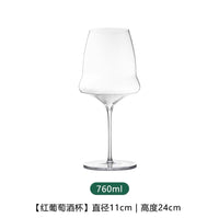 760ml
