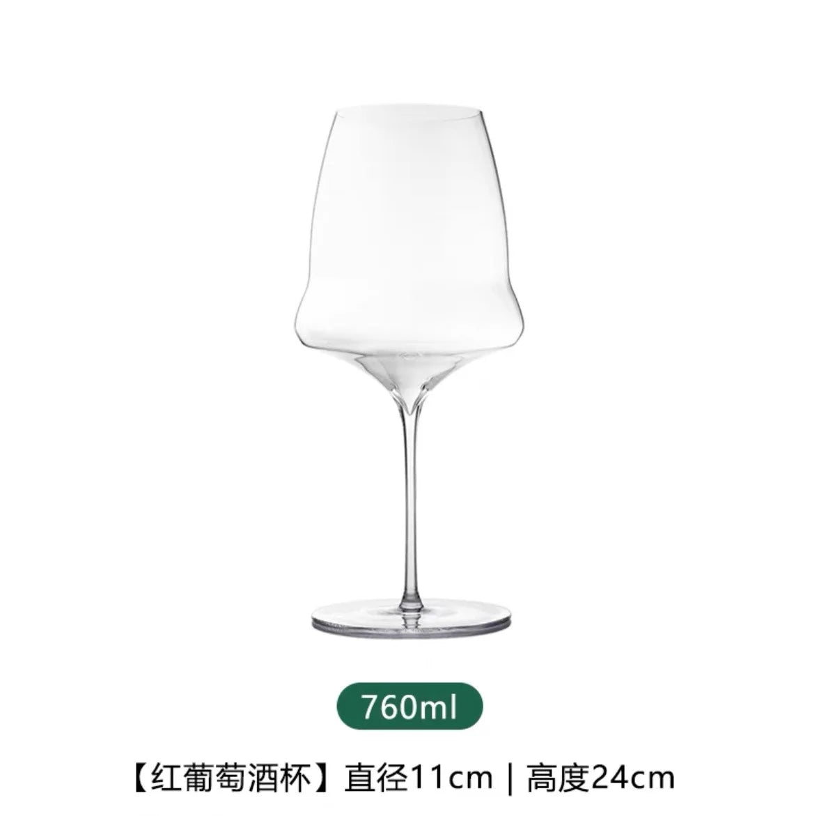 France Upscale Burgundy Cup Crystal Handmade Extremely Thin Wine Glass Aroma Enlarge Goblet